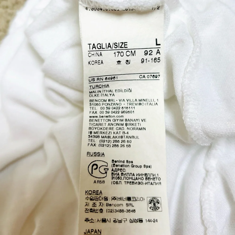 united colors of benetton white halterneck adjustable flowy tank top - Picture 12 of 16